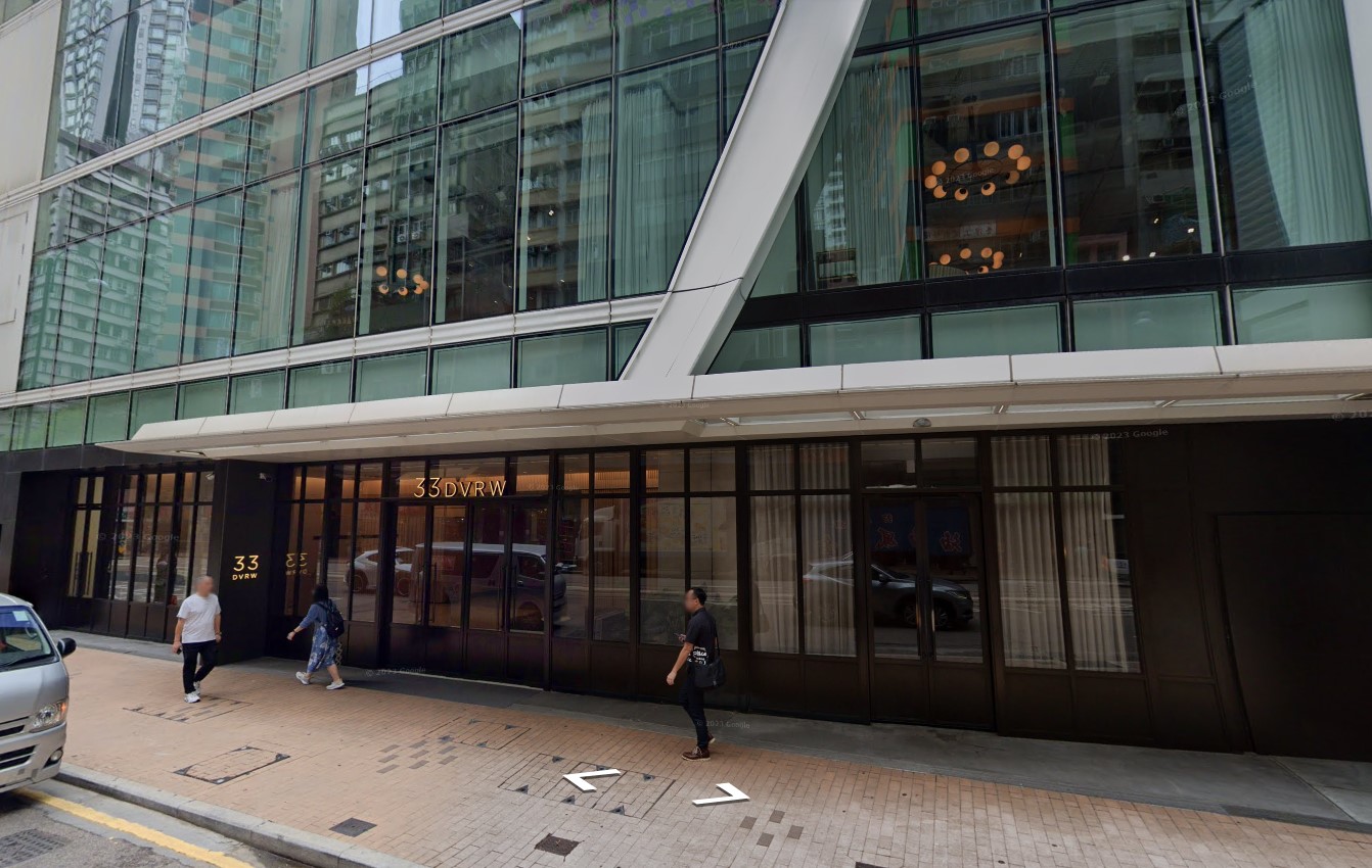 33 Des Voeux Road West | 德輔道西33號 | PropWiser Consultants Limited